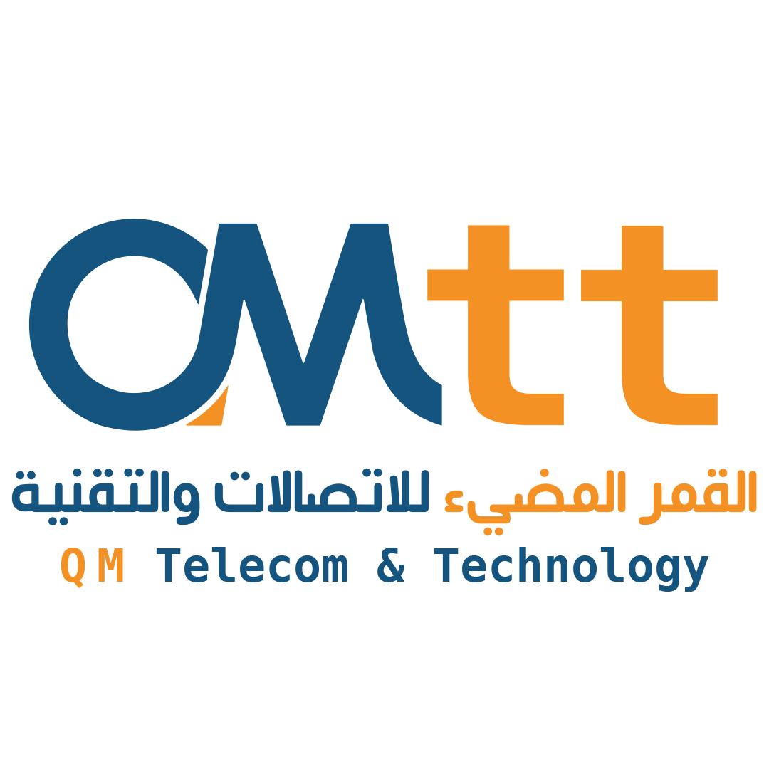 القمر المضيء